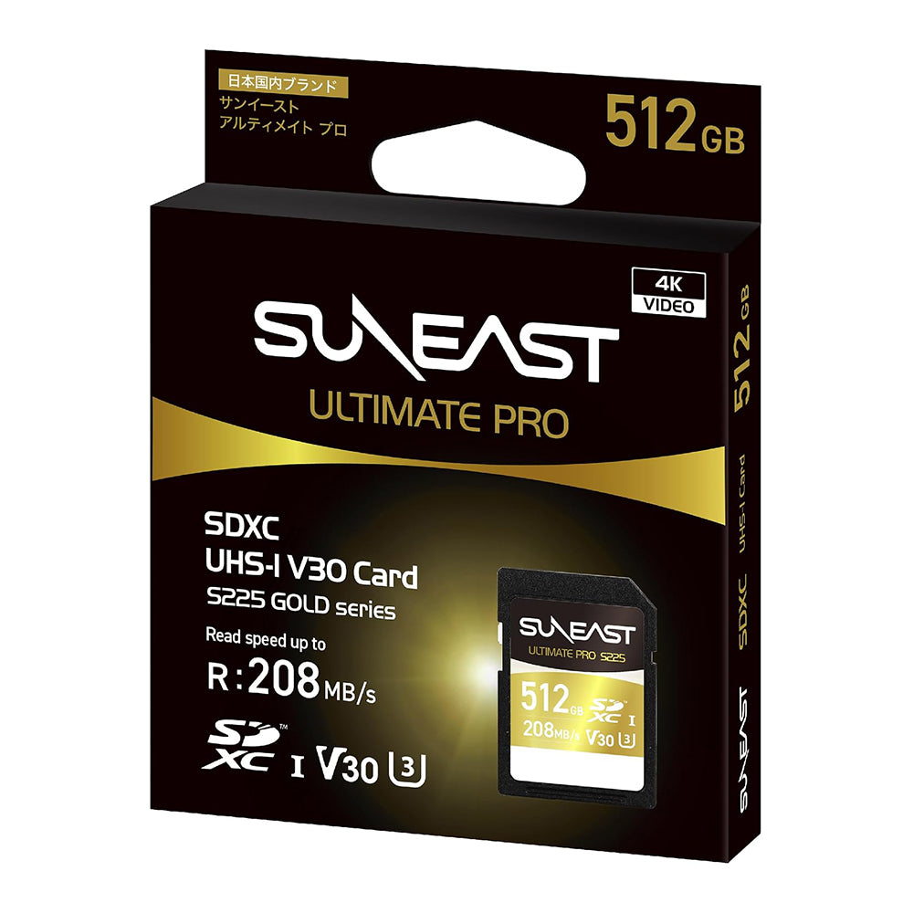 SUNEAST ULTIMATE PRO SDXC Card UHS-I V30 Series