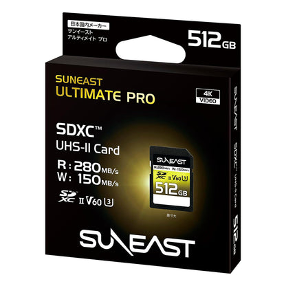 SUNEAST ULTIMATE PRO SDXC Card UHS-II V60 Series